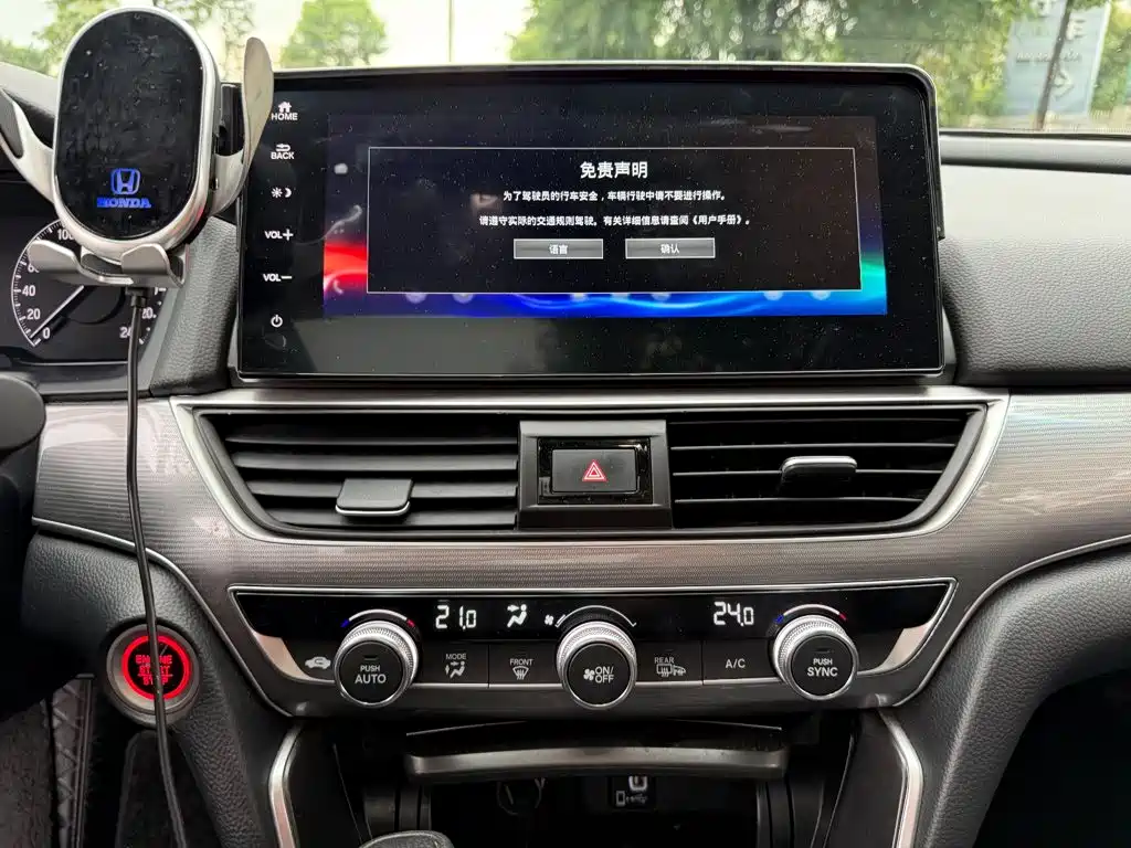 Honda Accord — фото 10