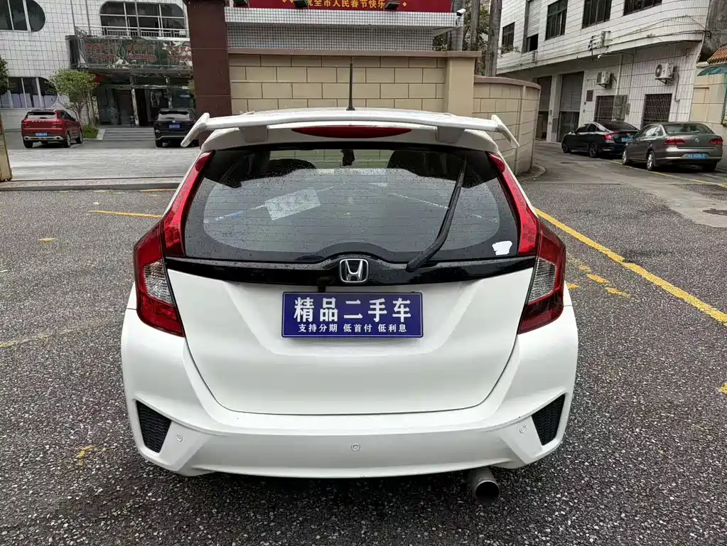 Honda Fit — фото 7