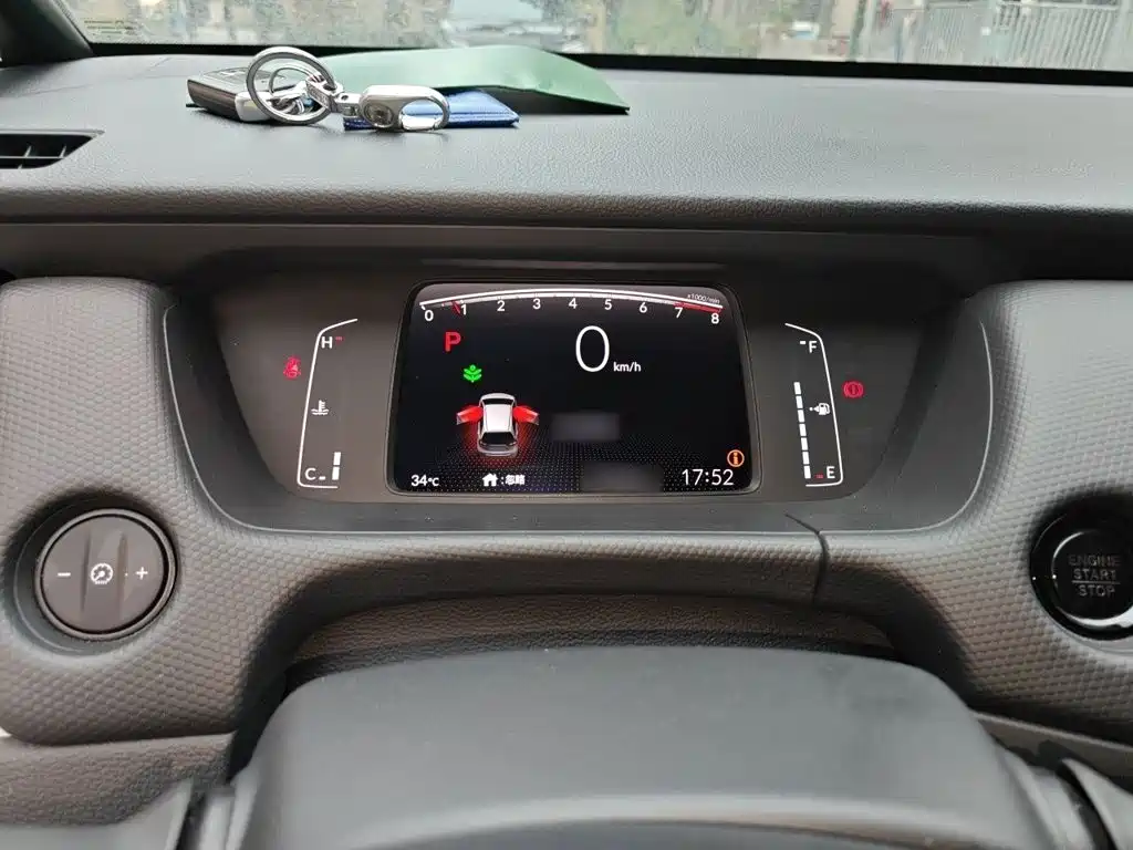 Honda Fit — фото 4