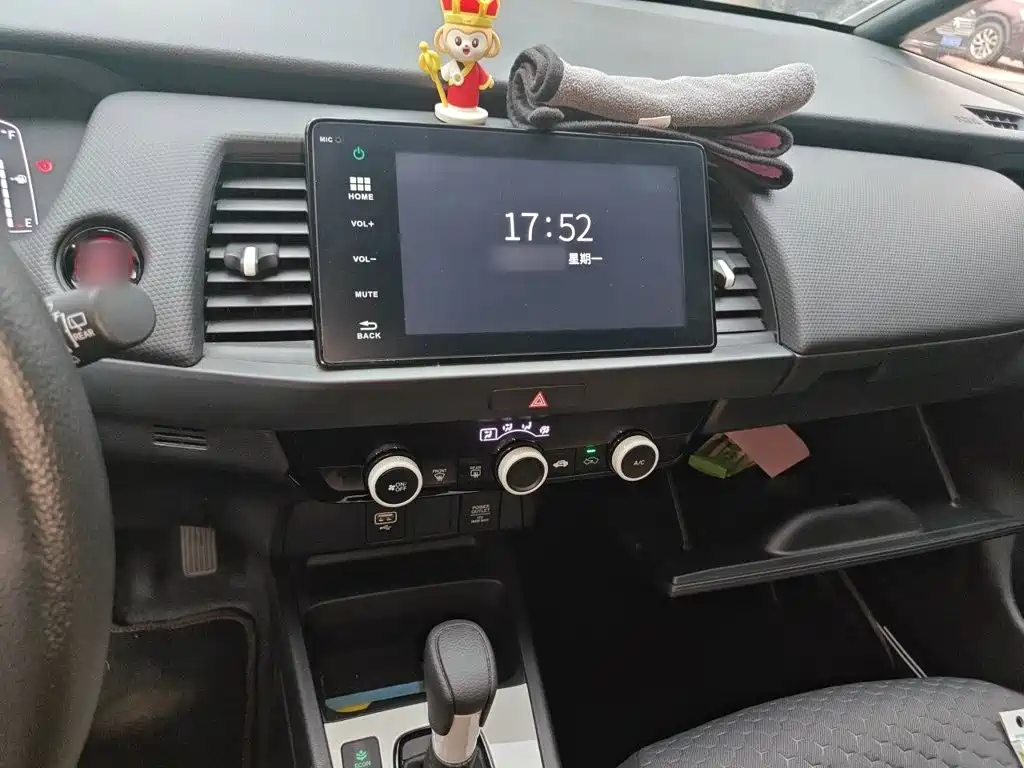 Honda Fit — фото 6