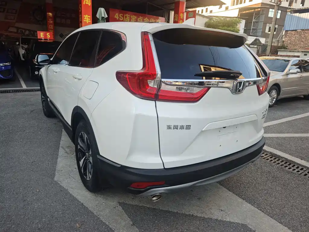 Honda CR-V — фото 7