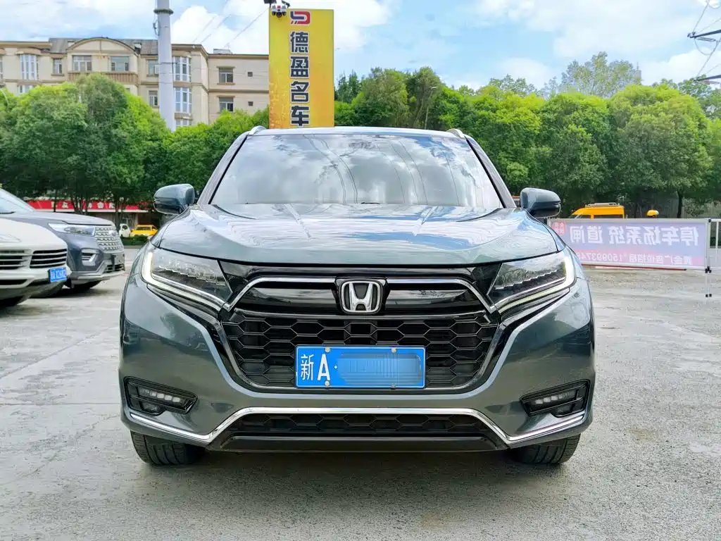 Honda UR-V — фото 2