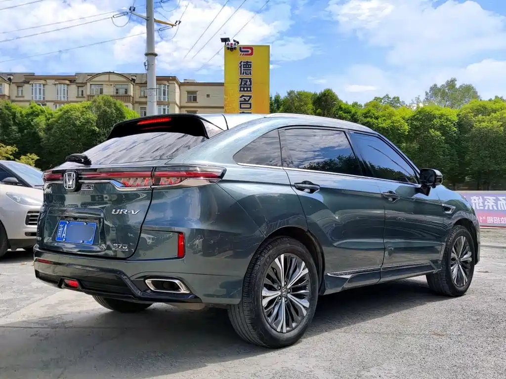 Honda UR-V — фото 4