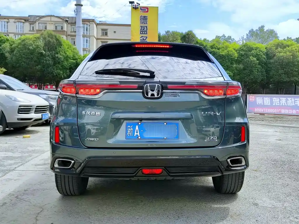 Honda UR-V — фото 5