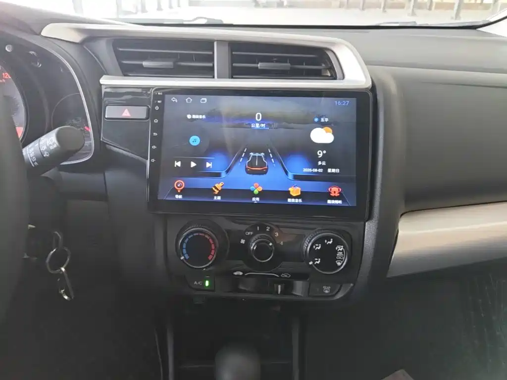 Honda Fit — фото 13