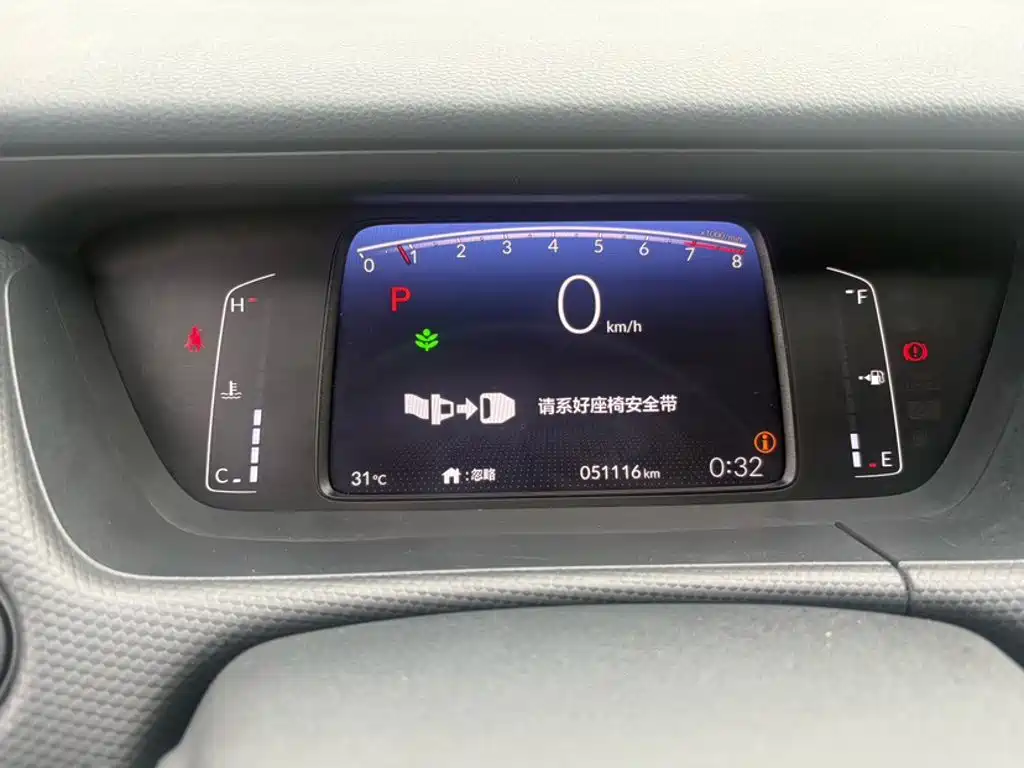 Honda Fit — фото 13