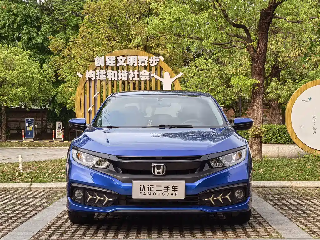Honda Civic — фото 2