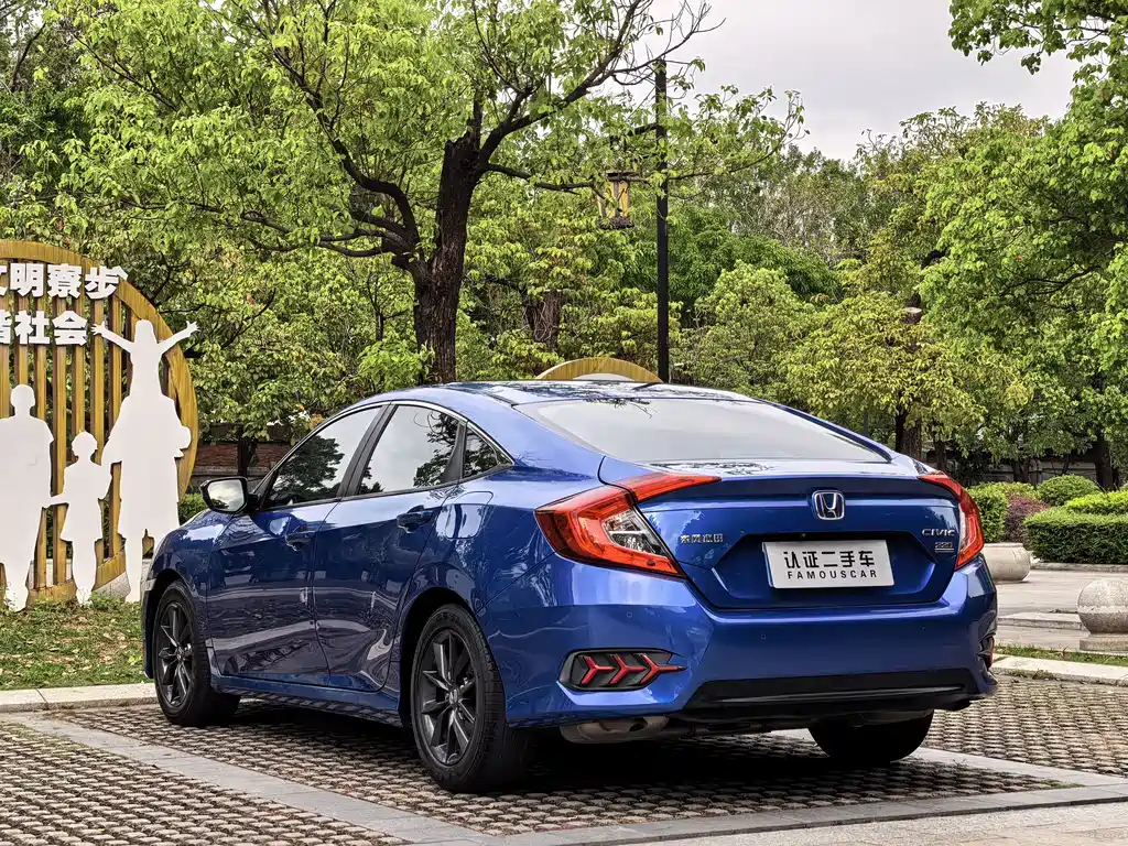 Honda Civic — фото 5