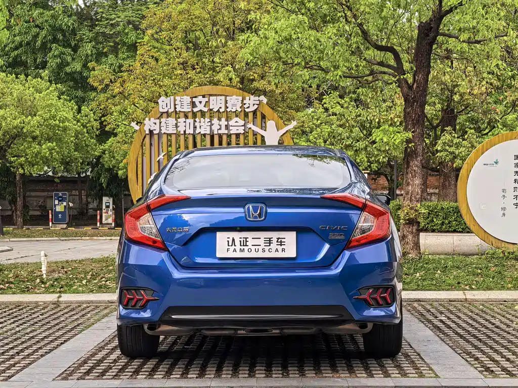 Honda Civic — фото 6