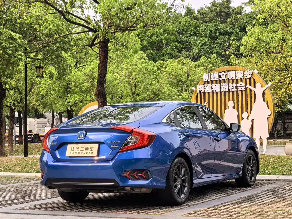 Honda Civic — фото 7