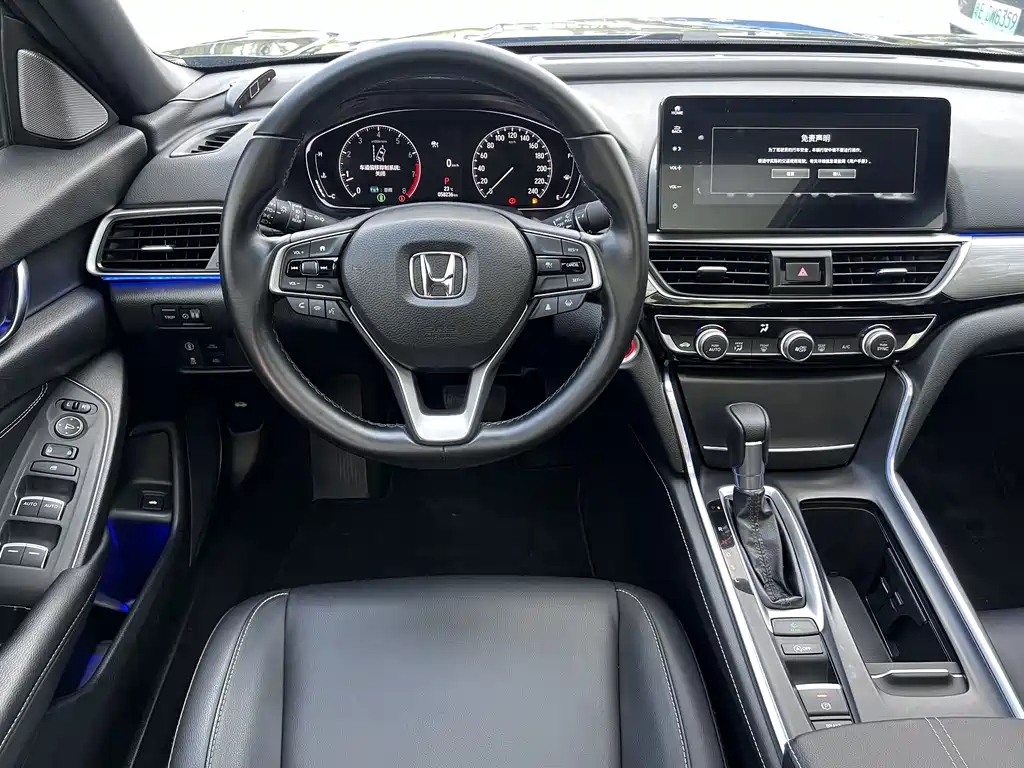 Honda Inspire — фото 8