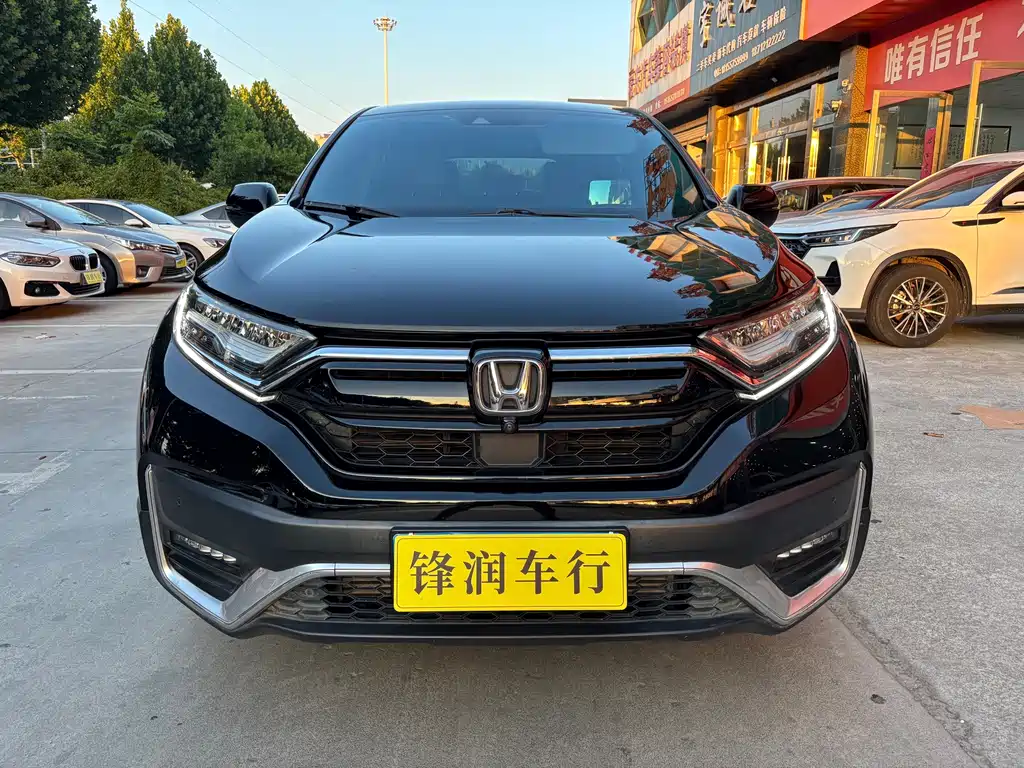 Honda CR-V — фото 2