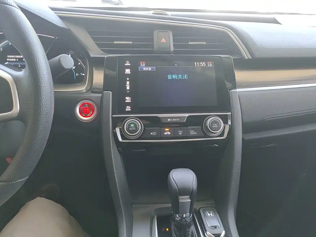 Honda Civic — фото 13