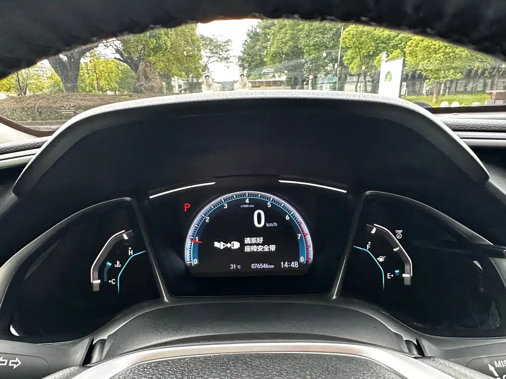 Honda Civic — фото 16