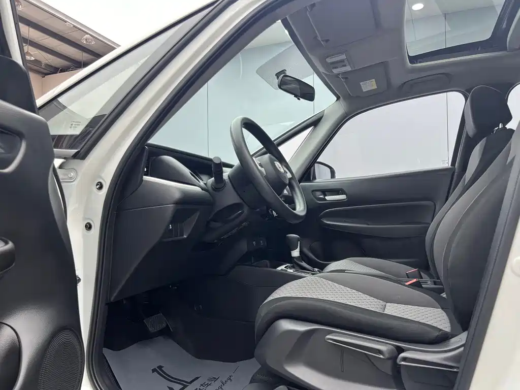 Honda Fit — фото 7