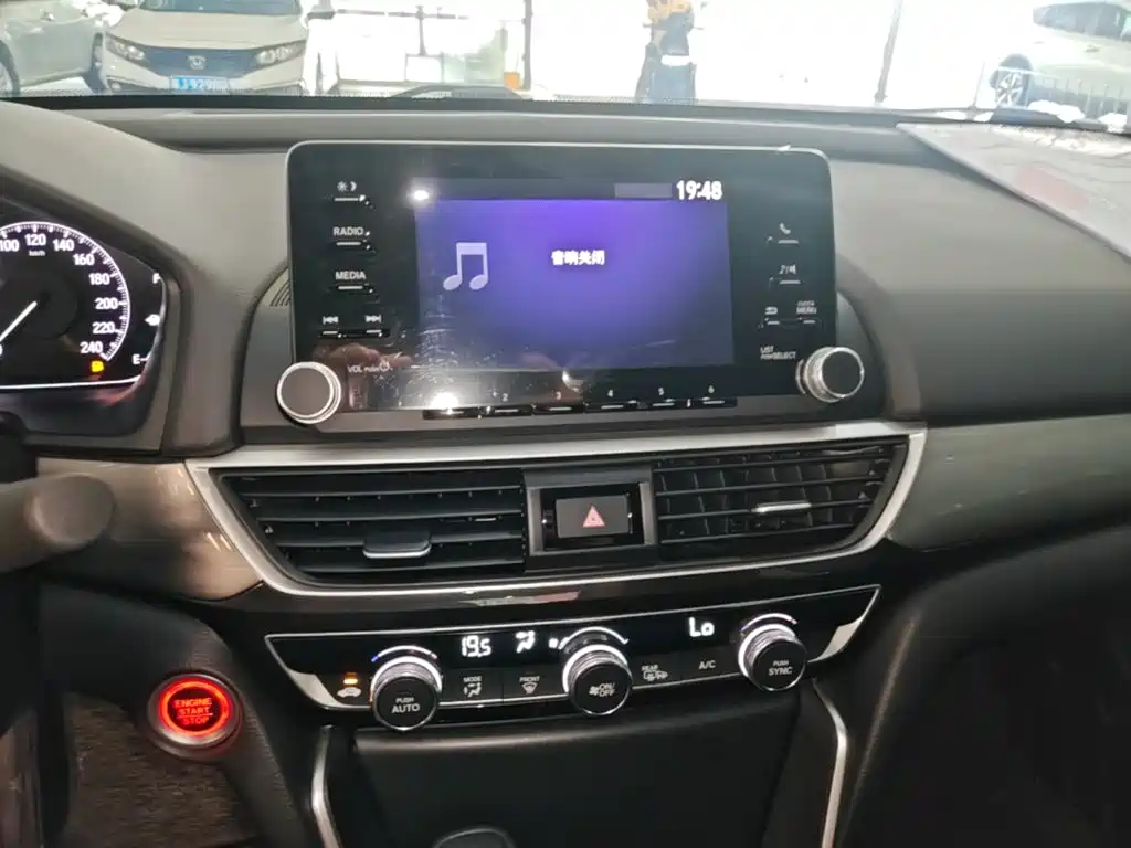 Honda Inspire — фото 13