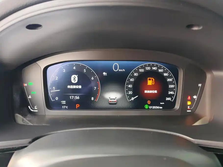 Honda Civic — фото 14