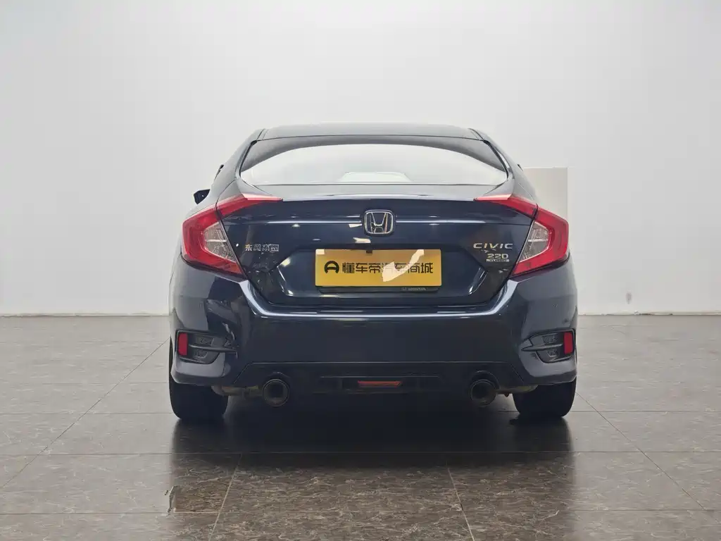 Honda Civic — фото 6