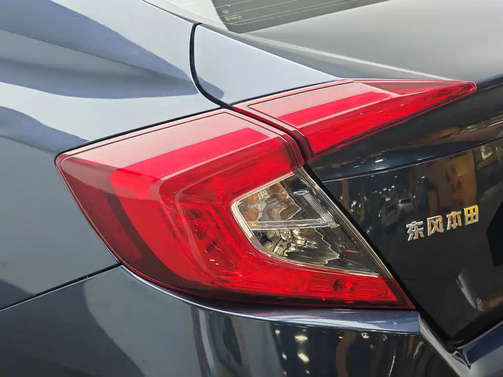 Honda Civic — фото 7