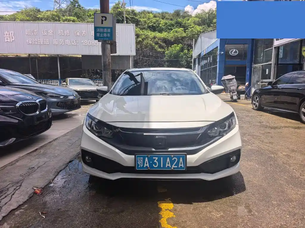 Honda Civic — фото 2