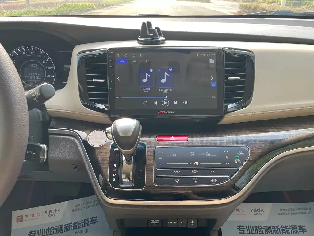 Honda Odyssey — фото 19