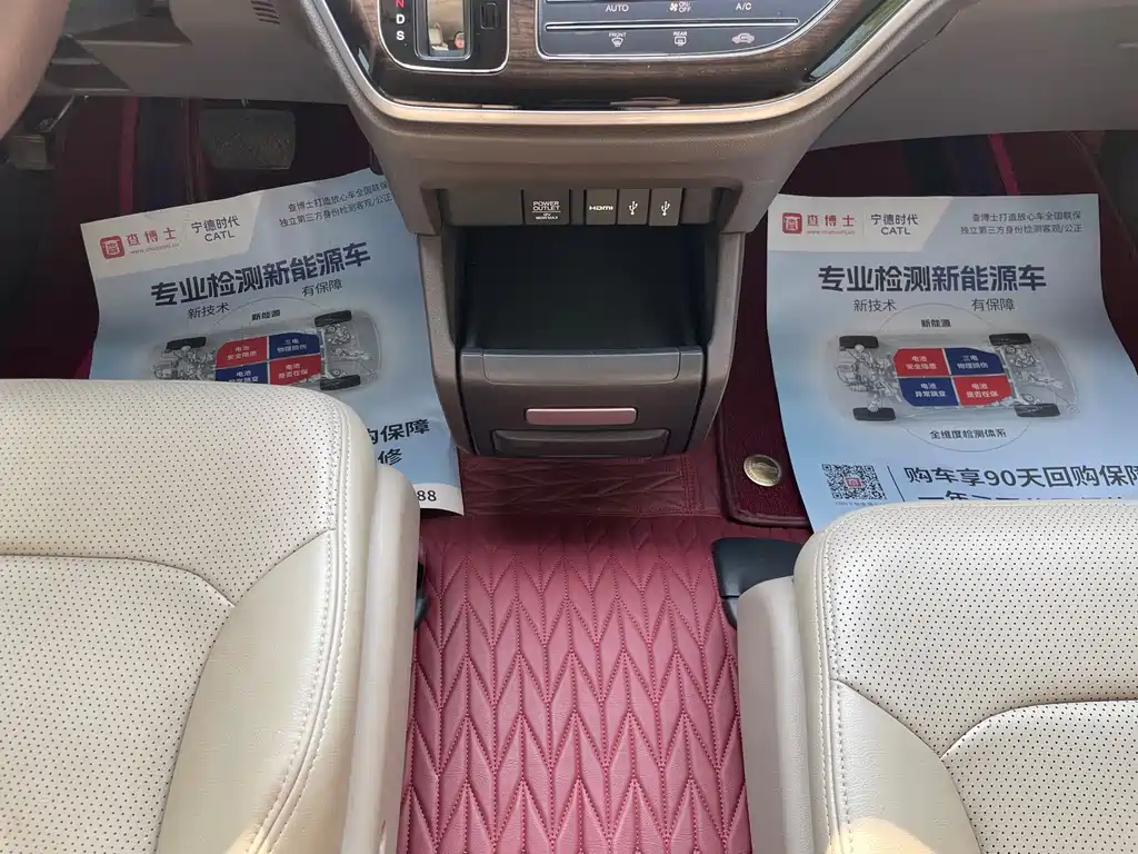 Honda Odyssey — фото 20