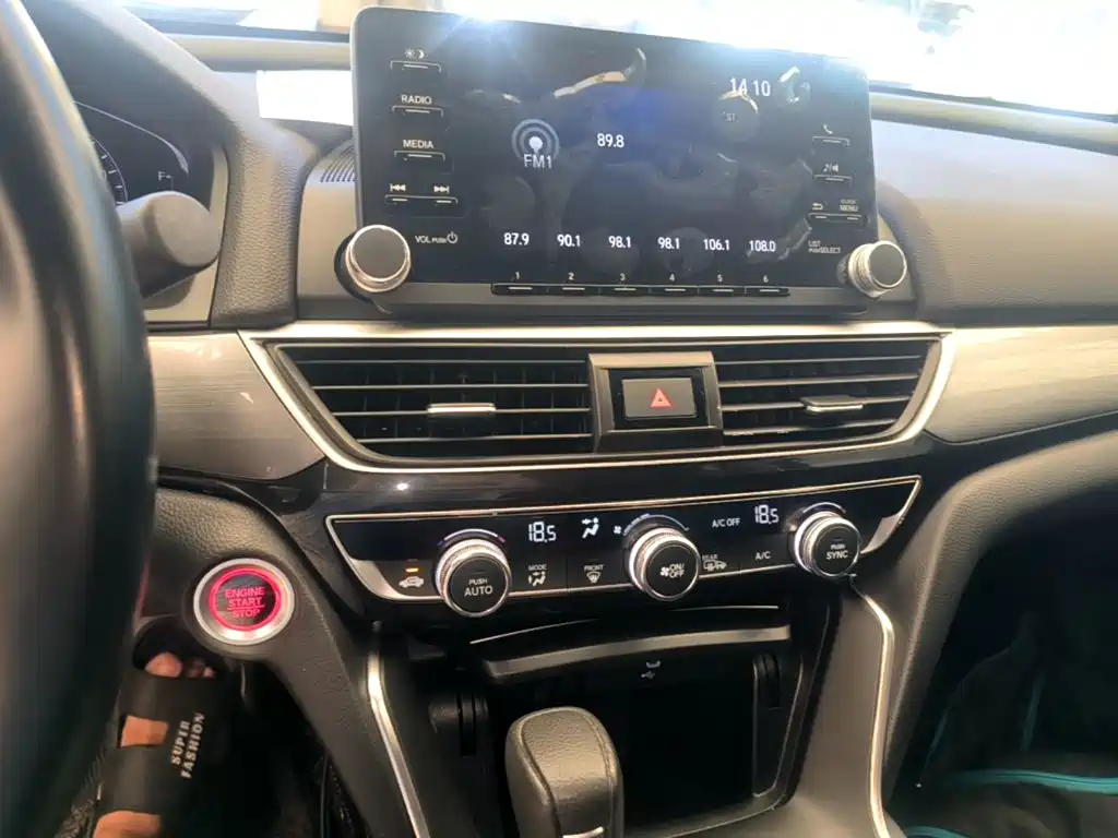 Honda Inspire — фото 13