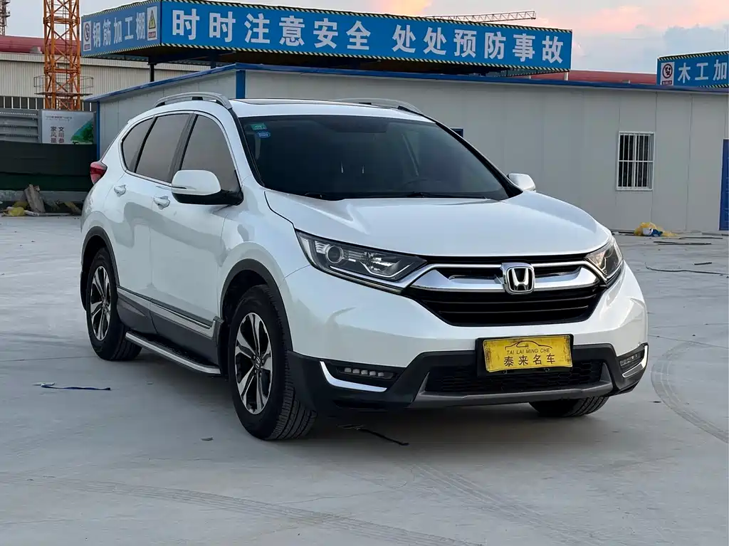 Honda CR-V — фото 3