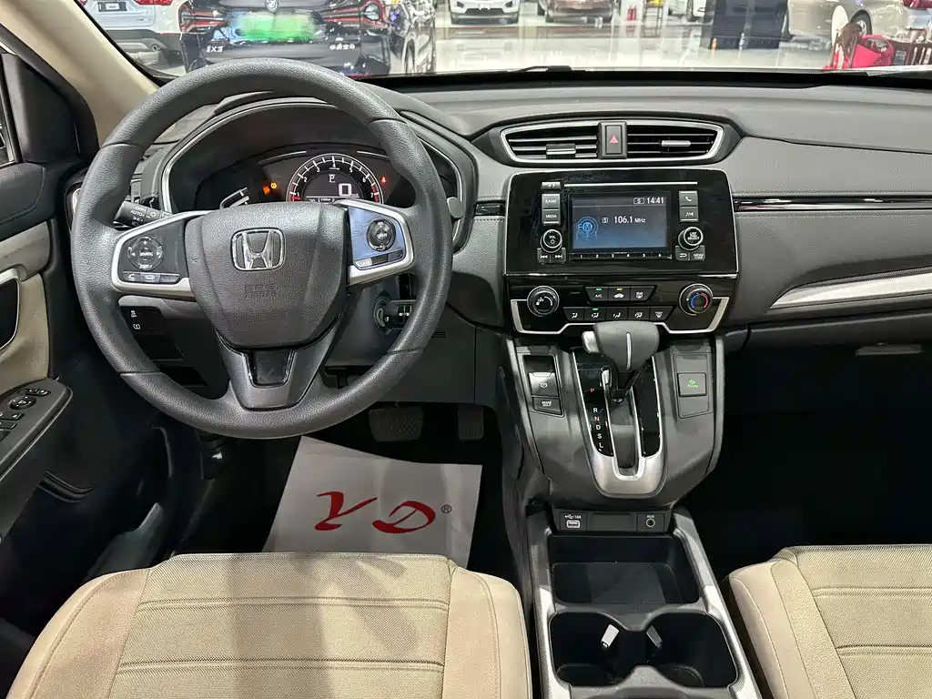 Honda CR-V — фото 10