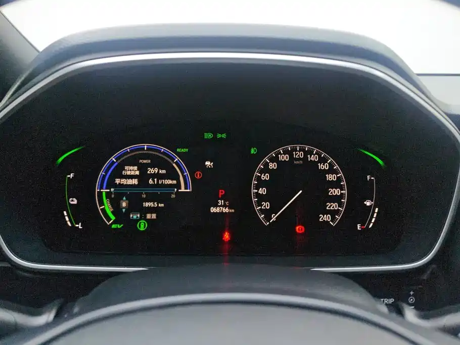 Honda Odyssey — фото 14