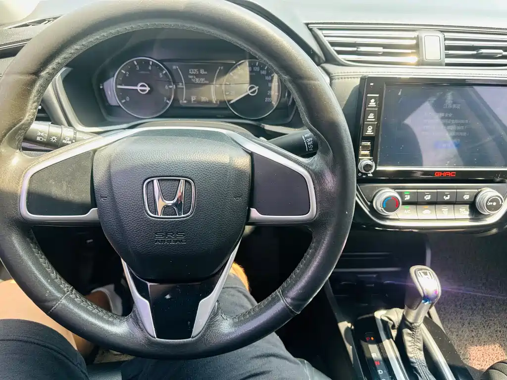 Honda Crider — фото 13