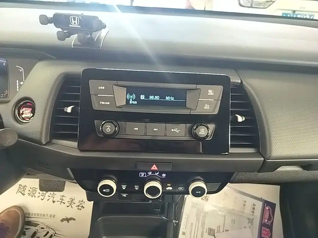Honda Fit — фото 13