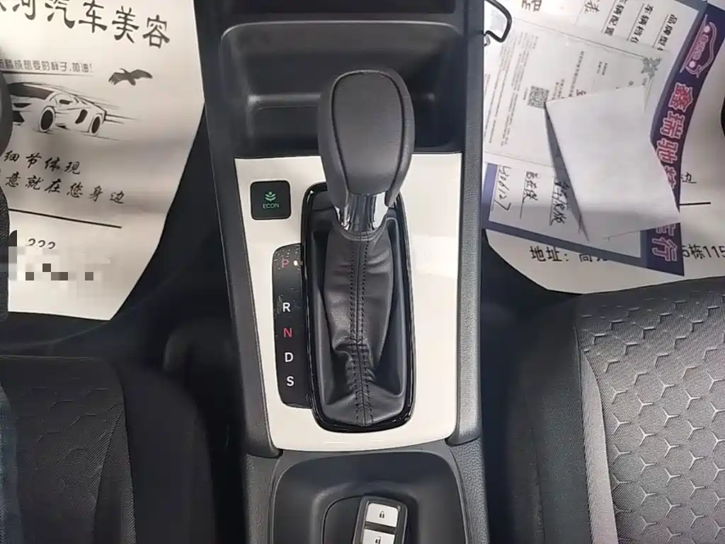 Honda Fit — фото 14