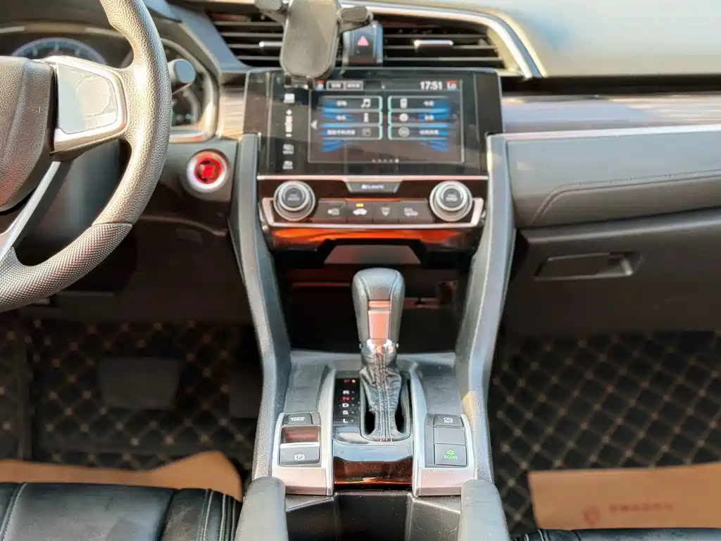 Honda Civic — фото 9