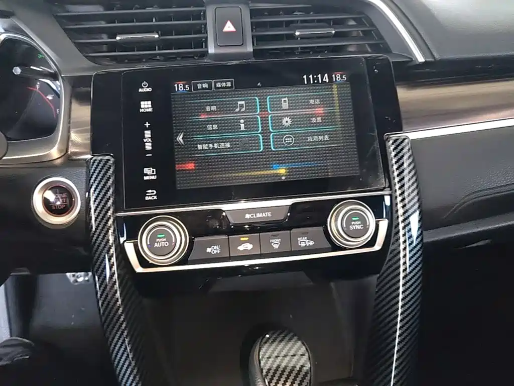 Honda Civic — фото 13