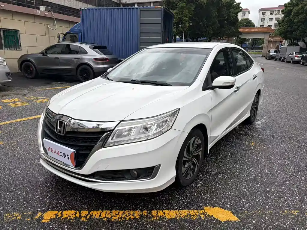 Honda Crider