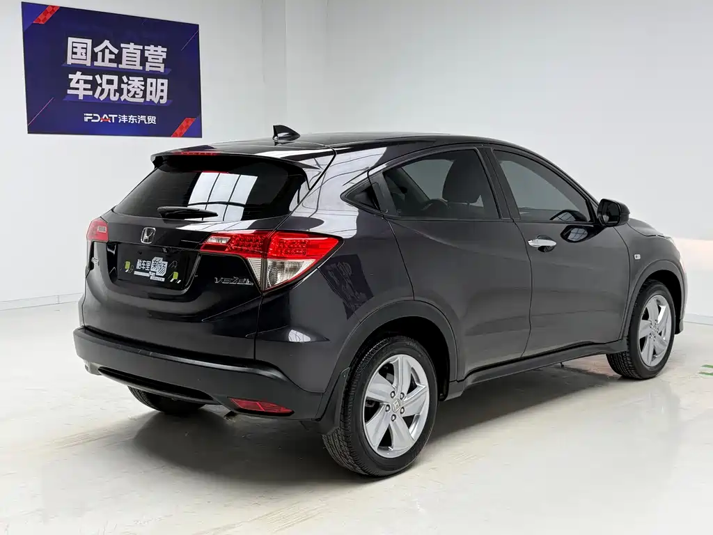 Honda Vezel — фото 4