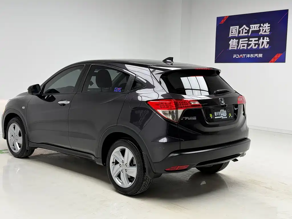 Honda Vezel — фото 6