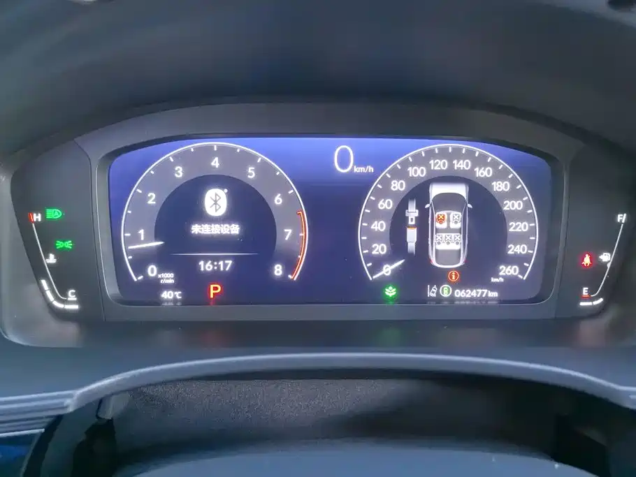 Honda Civic — фото 14