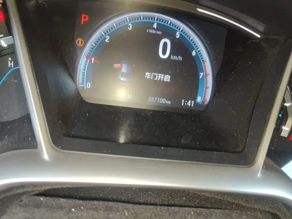 Honda Civic — фото 5