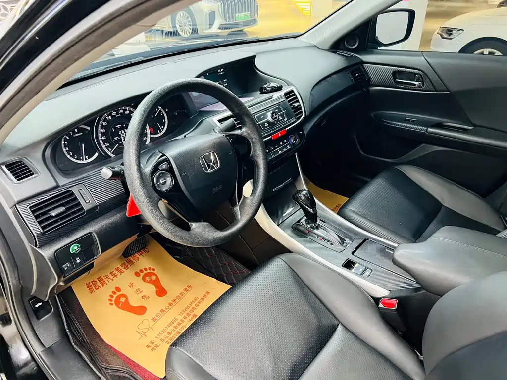Honda Accord — фото 6