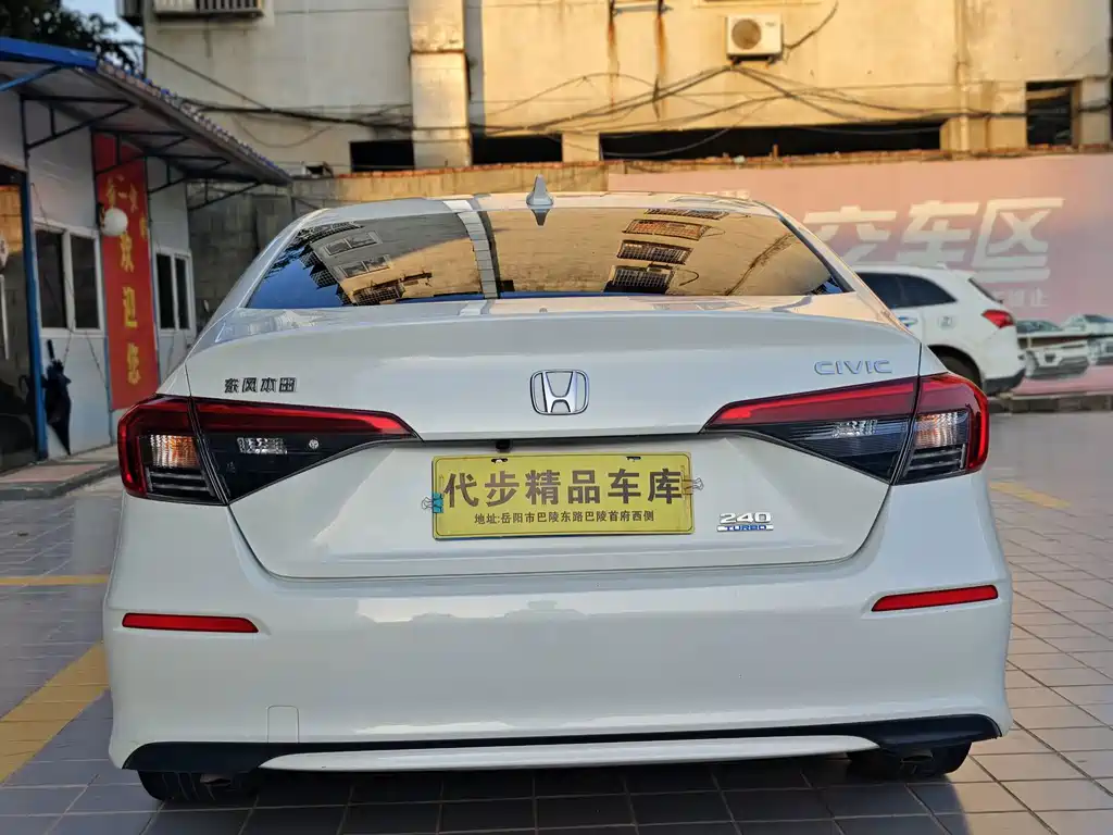 Honda Civic — фото 18