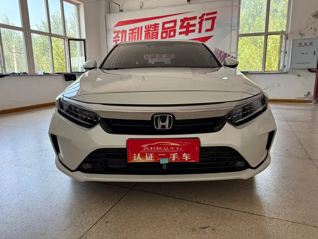 Honda Inspire