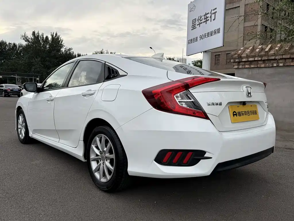Honda Civic — фото 4