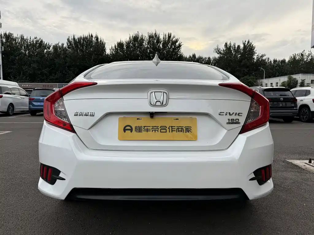 Honda Civic — фото 5