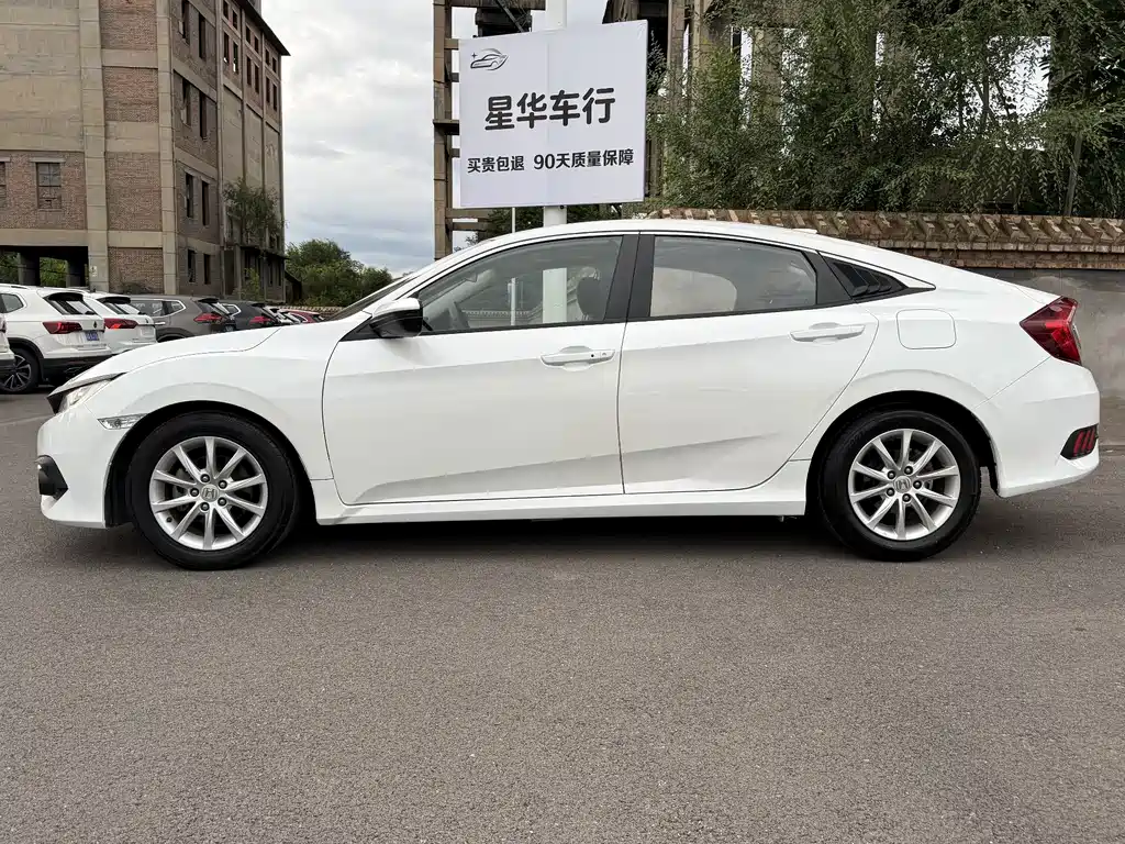 Honda Civic — фото 7