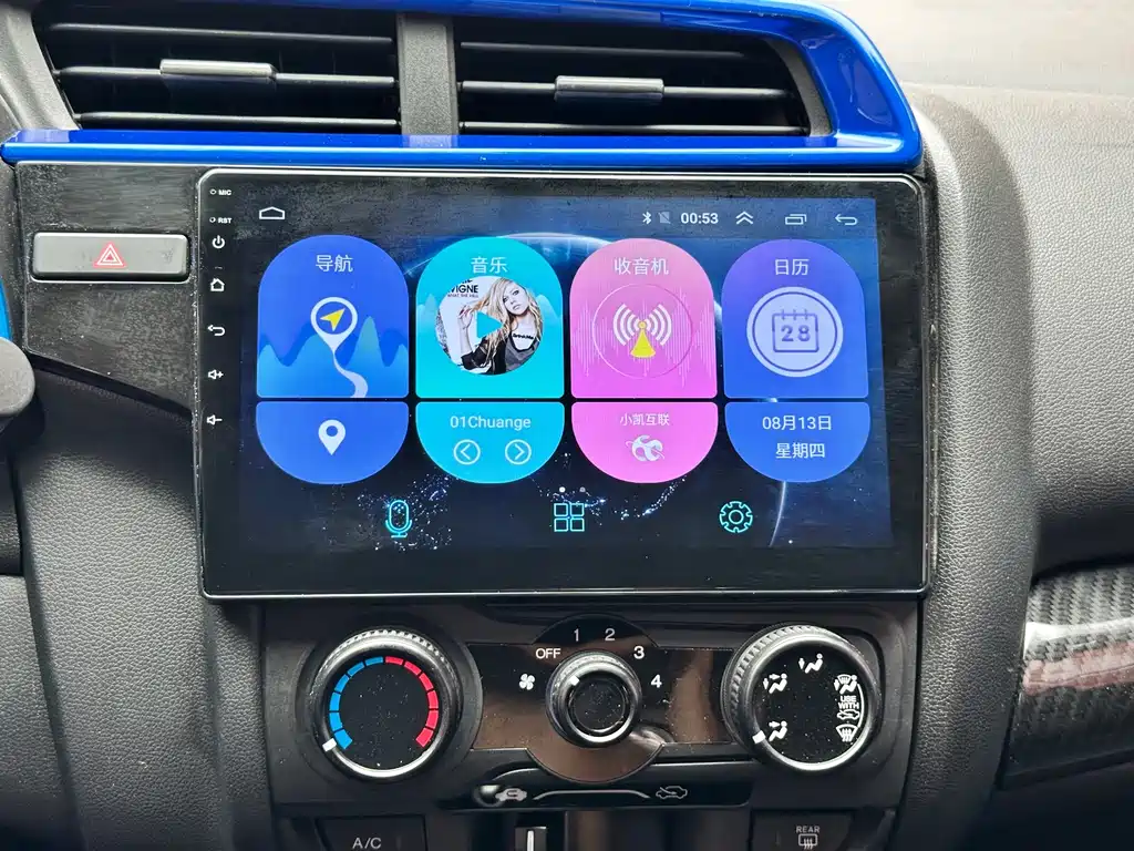 Honda Fit — фото 24