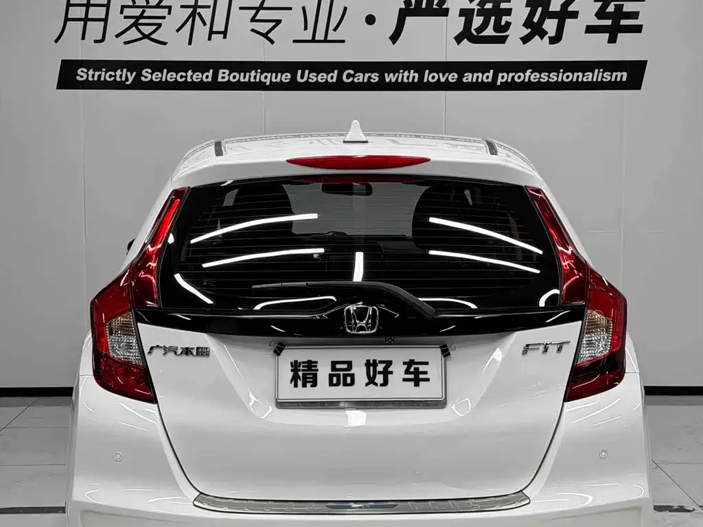 Honda Fit — фото 5