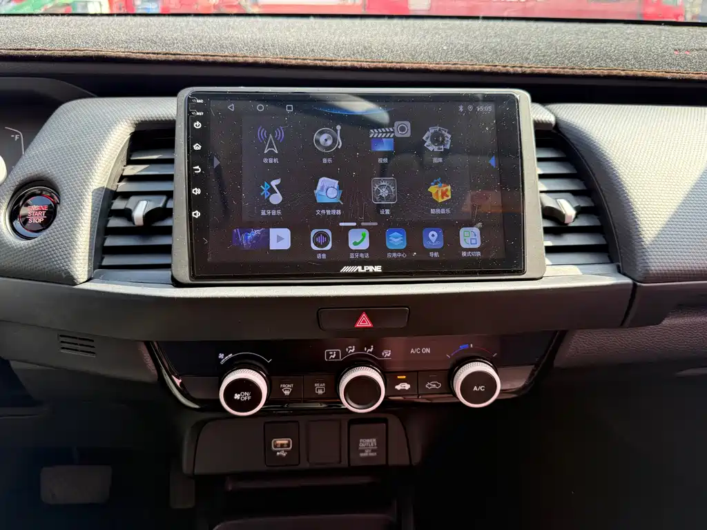 Honda Fit — фото 10