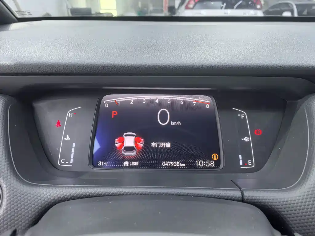 Honda Fit — фото 13